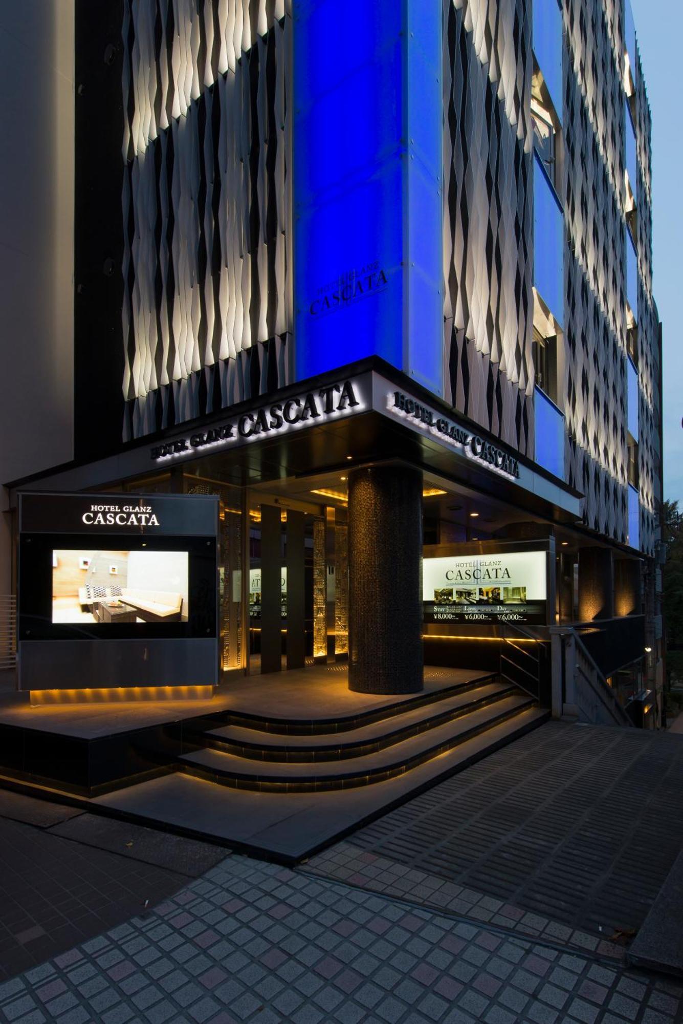 Hotel Glanz Cascata Токио Экстерьер фото