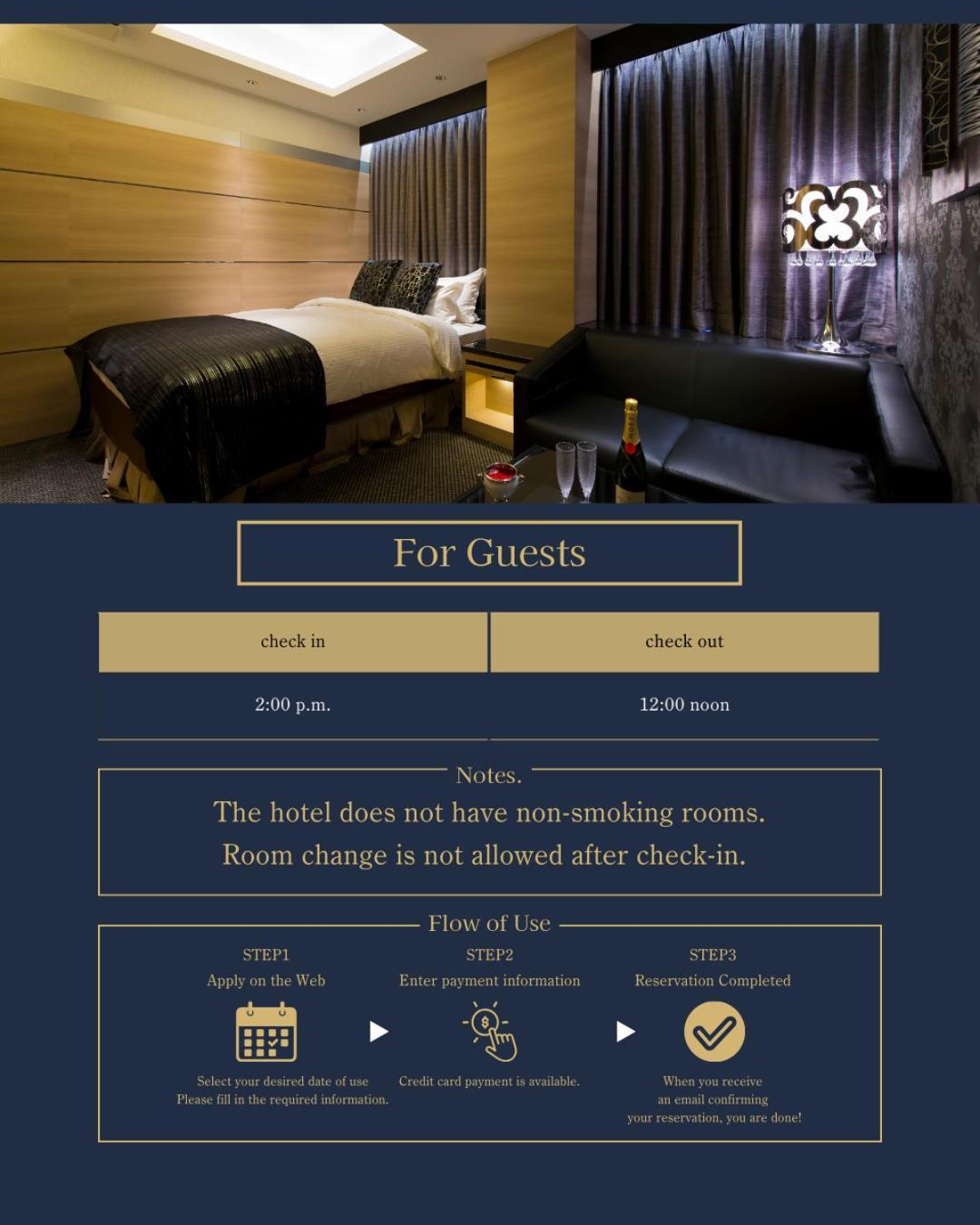 Hotel Glanz Cascata Токио Экстерьер фото
